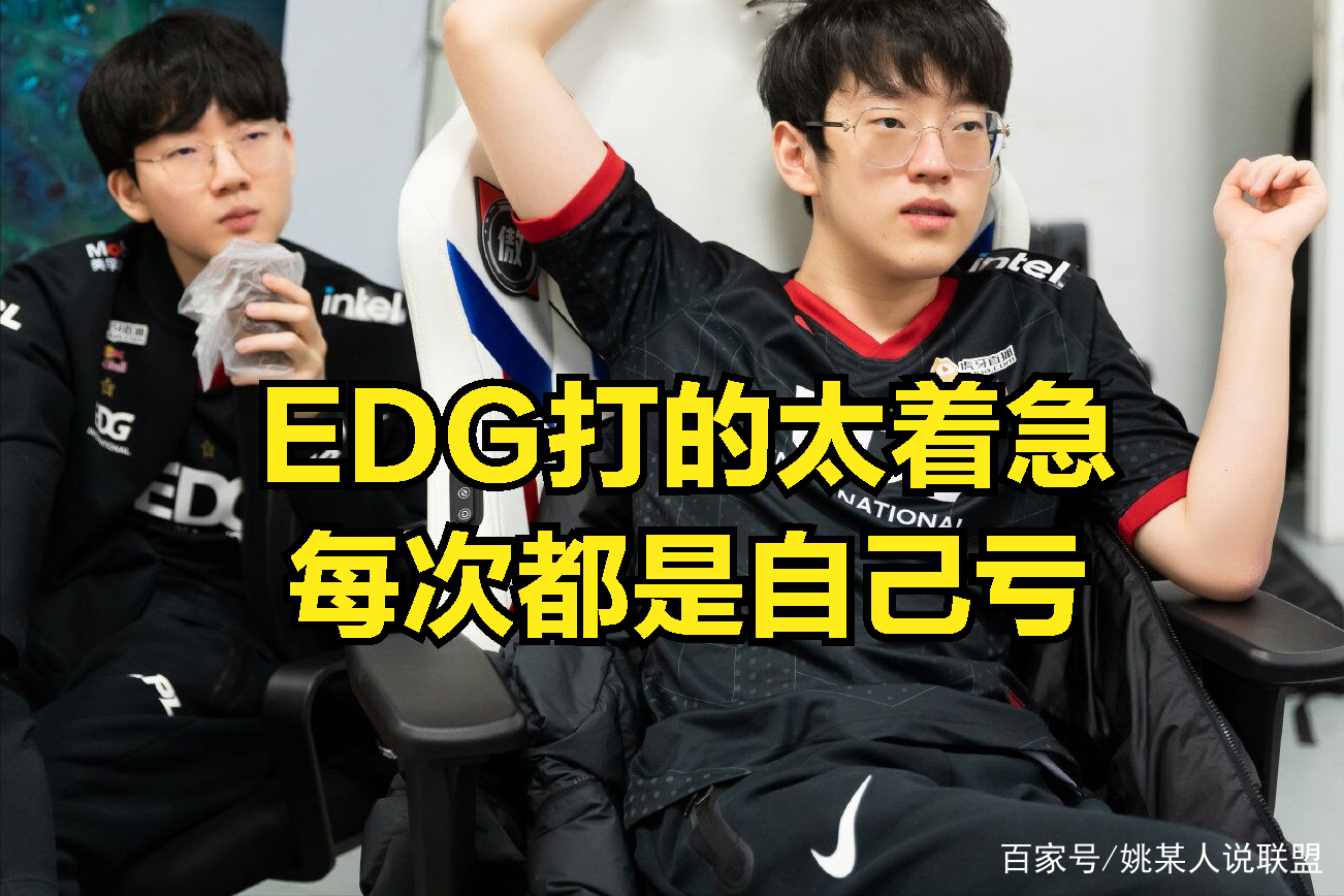 XingKong- doinb去哪个战队了2025 