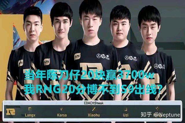 XingKong-包含Ning爆冷击败澳大利亚队，败北引爆全场！的词条